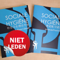 Bundel: Sociale Hygiëne theorieboek & examentraining Chinees - Niet-lid