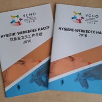 Hygiëne-werkboek HACCP - Lid