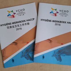 Hygiëne-werkboek HACCP - Lid
