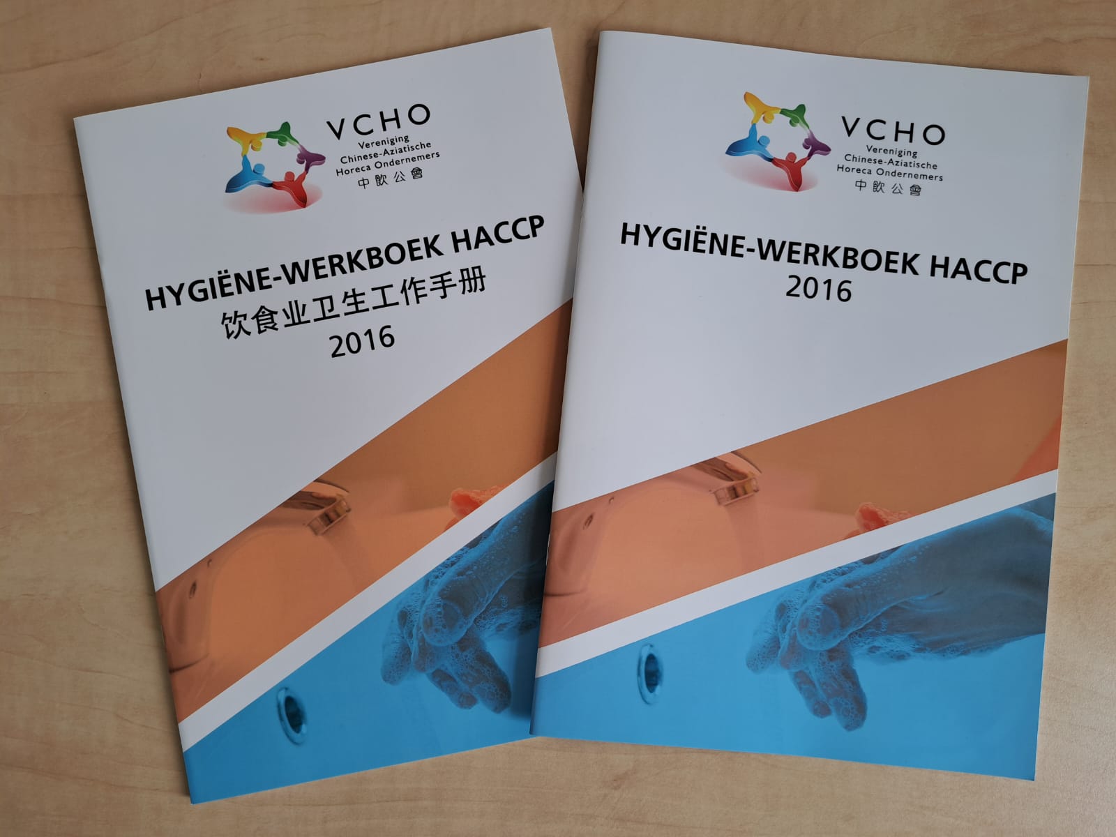 Hygiëne-werkboek HACCP - Lid