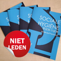 Sociale Hygiëne examentrainingen Chinees - Niet-lid