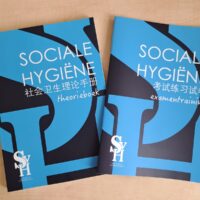 Bundel: Sociale Hygiëne theorieboek & examentraining Chinees - Lid