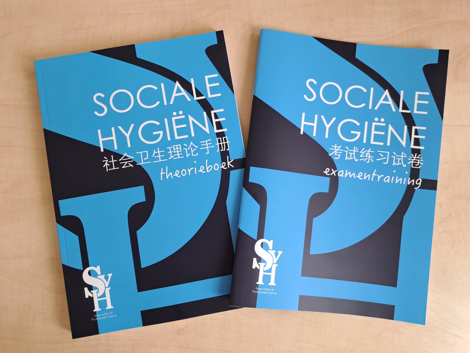 Bundel: Sociale Hygiëne theorieboek & examentraining Chinees - Lid